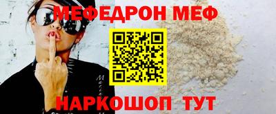 2c-b Тулун