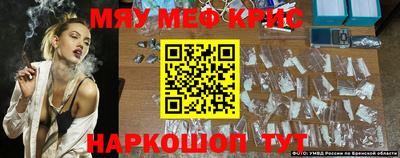 дживик Туймазы