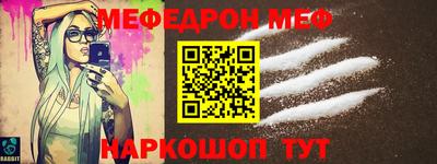 ГАЛЛЮЦИНОГЕННЫЕ ГРИБЫ Тула