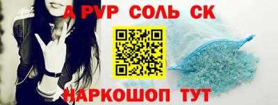 ГАЛЛЮЦИНОГЕННЫЕ ГРИБЫ Тула