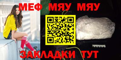 2c-b Тулун
