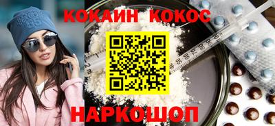 ГАЛЛЮЦИНОГЕННЫЕ ГРИБЫ Тула