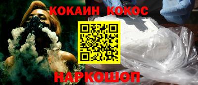 ГАЛЛЮЦИНОГЕННЫЕ ГРИБЫ Тула