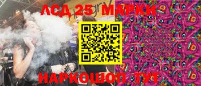 2c-b Тулун