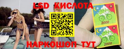 ГАЛЛЮЦИНОГЕННЫЕ ГРИБЫ Тула