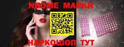 ГАЛЛЮЦИНОГЕННЫЕ ГРИБЫ Тула