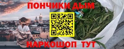 ГАЛЛЮЦИНОГЕННЫЕ ГРИБЫ Тула