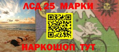 2c-b Тулун