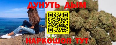 ГАЛЛЮЦИНОГЕННЫЕ ГРИБЫ Тула
