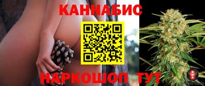 ГАЛЛЮЦИНОГЕННЫЕ ГРИБЫ Тула