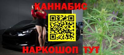 2c-b Тулун