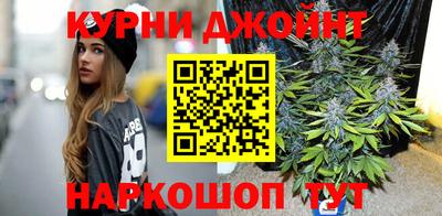 дживик Туймазы