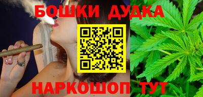 2c-b Тулун