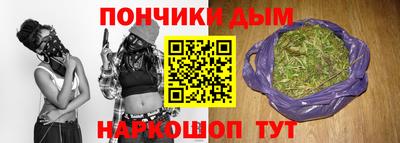 ГАЛЛЮЦИНОГЕННЫЕ ГРИБЫ Тула