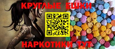 дживик Туймазы