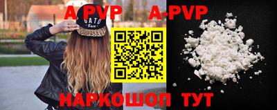 ГАЛЛЮЦИНОГЕННЫЕ ГРИБЫ Тула