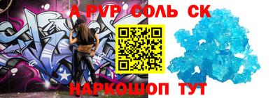 2c-b Тулун