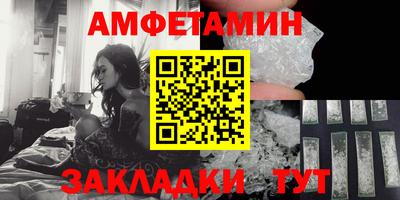 2c-b Тулун