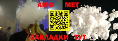 ГАЛЛЮЦИНОГЕННЫЕ ГРИБЫ Тула