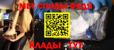 ГАЛЛЮЦИНОГЕННЫЕ ГРИБЫ Тула