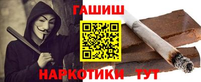 дживик Туймазы