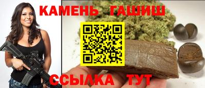 ГАЛЛЮЦИНОГЕННЫЕ ГРИБЫ Тула