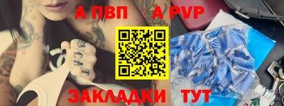 2c-b Тулун