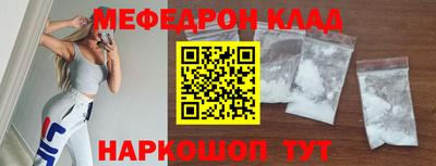 ГАЛЛЮЦИНОГЕННЫЕ ГРИБЫ Тула