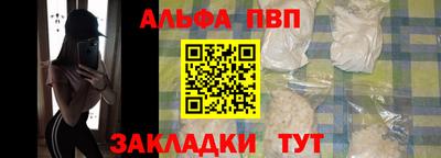 2c-b Тулун