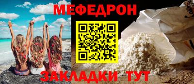 ГАЛЛЮЦИНОГЕННЫЕ ГРИБЫ Тула