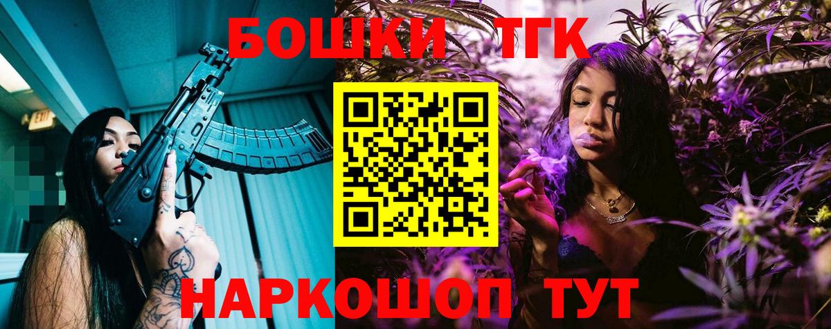 Бошки марихуана VHQ Лангепас